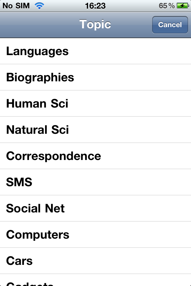 iPhone Screenshot 1